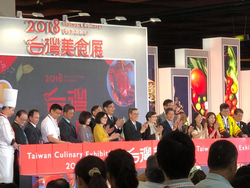 2018年台灣國際美食展-米詩堤甜點王國 | 米詩堤官網，烘培，四季蛋糕，冰淇淋泡芙，黃金泡芙，芒果蛋糕，草莓蛋糕，貝多芬蛋糕，提拉米蘇寶盒，甜點